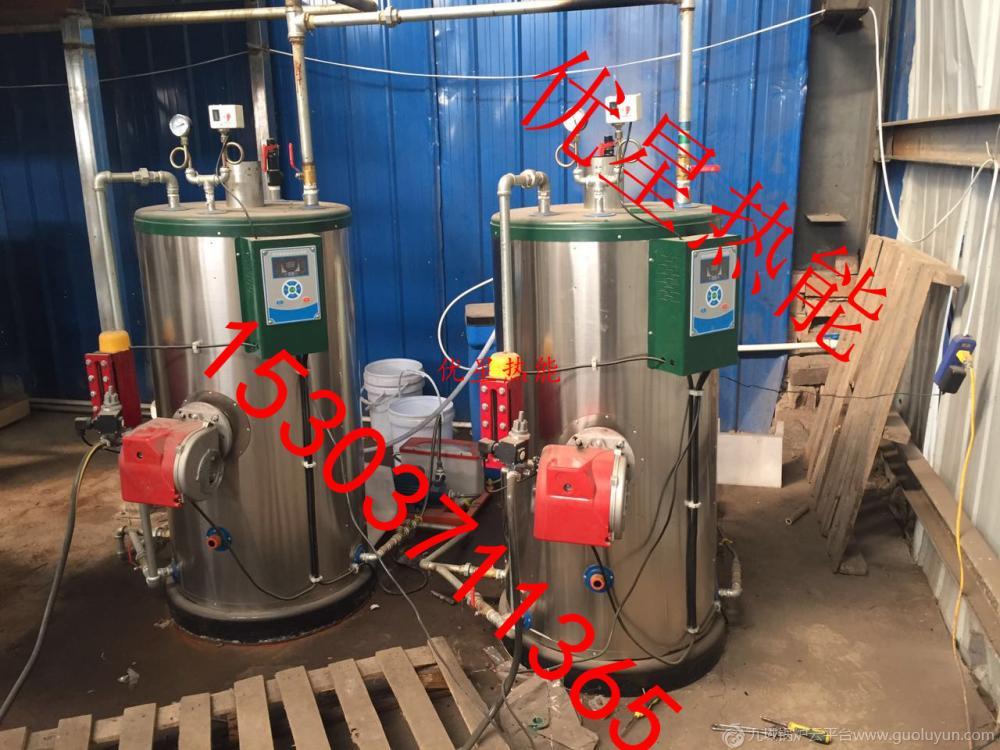 廠家大賣中燃氣蒸汽發生器100公斤河南蒸汽發生器價格質量