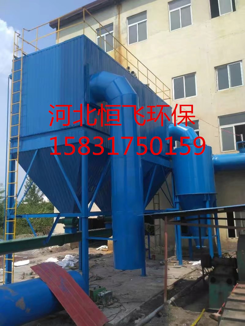 脫硫除塵器廠家，鍋爐除塵器廠家，布袋除塵器