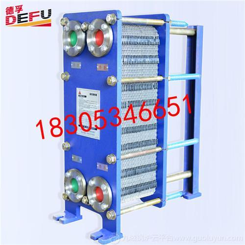 供應桑拿池循環加熱鍋爐配套專用不銹鋼板換