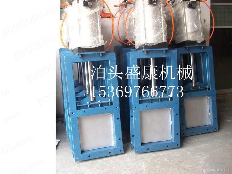 現(xiàn)貨供應(yīng)插板閥價(jià)格低質(zhì)量過關(guān)