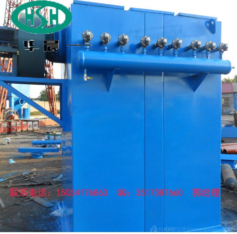 玻璃廠高溫鍋爐除塵器  脈沖布袋除塵器  環境治理設備