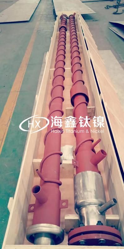 燒堿、傳熱、防腐、濃縮蒸發等等