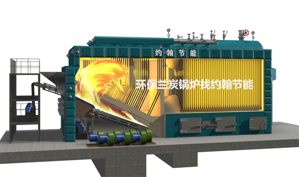 熱力公司蘭炭鍋爐LTGL,節能減排減少煤炭消耗