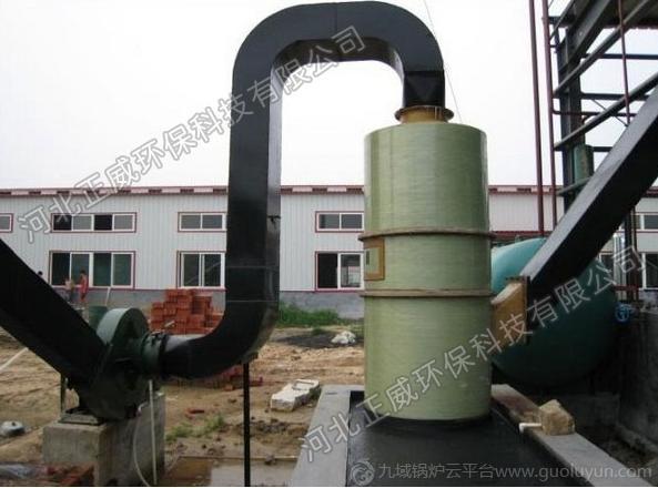 河北正威環保 水式脫硫除塵器