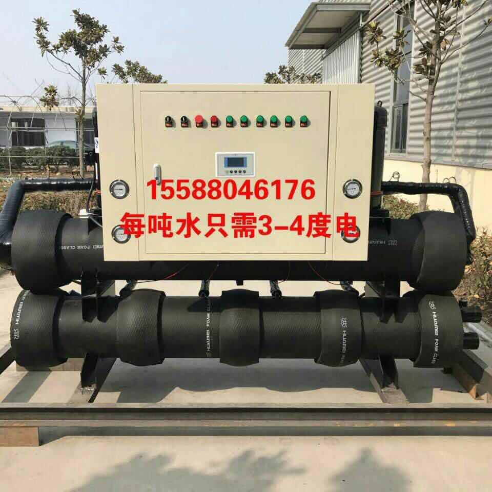 臨沂水源熱泵機組 煤改電澡堂 浴室 專用節能設備 污水源地源熱泵