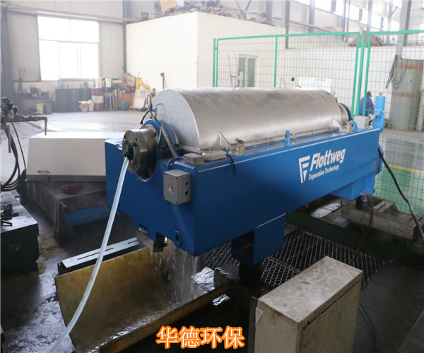 二手臥螺離心機維修保養(yǎng)