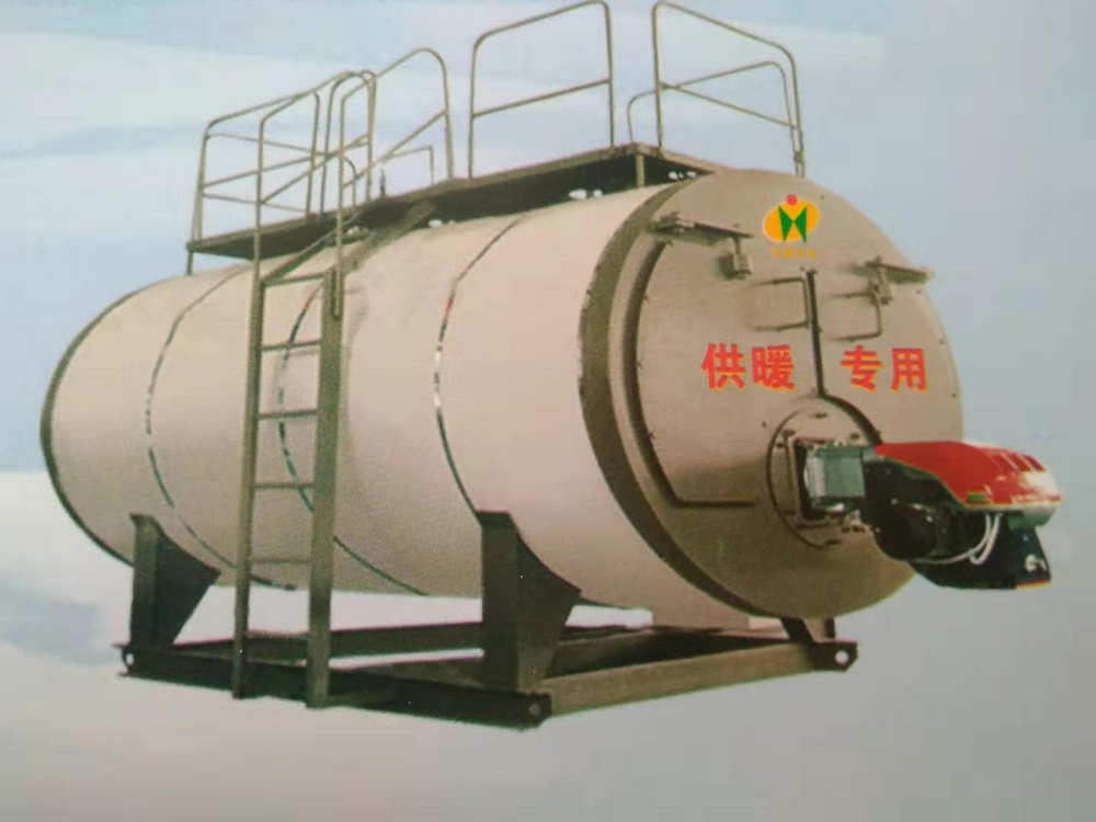 山東興華節能燃油燃氣第九代鍋爐