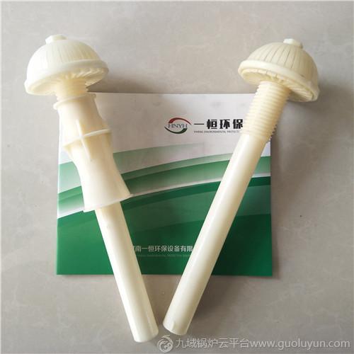 一恒供應丨濾池濾頭丨可調式ABS長柄濾頭丨水過濾高效