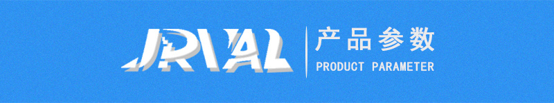 廠家供應 不銹鋼蝶式止回閥 DH77X-10P 天津江瑞示例圖1