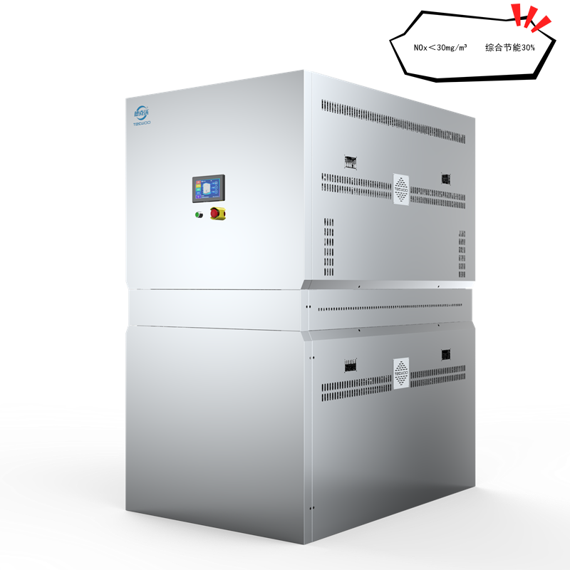 建筑工程采暖工程養殖屠宰農業生產培育用蒸汽鍋爐