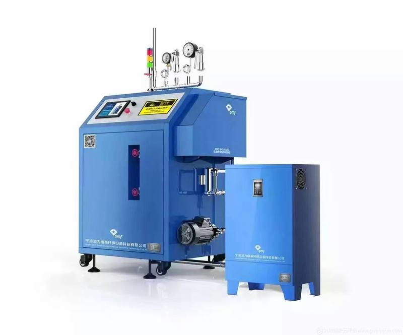 電磁蒸汽發生器  電磁油溫機