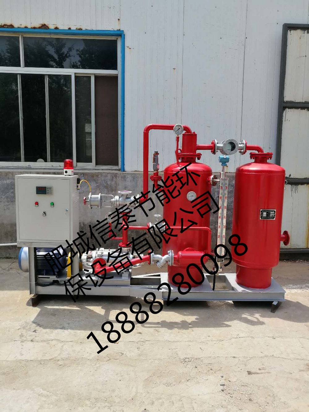 蒸汽回收機肥城信泰質量有保證