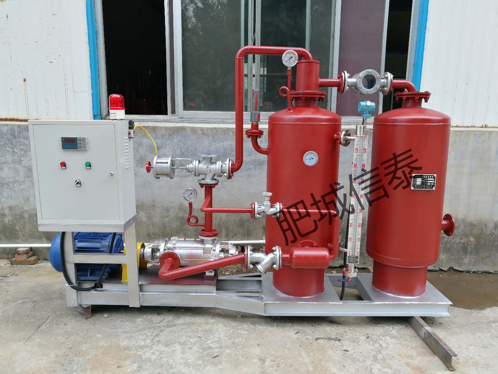 肥城信泰蒸汽回收設備