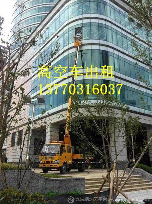 鎮江高空作業車出租|鎮江出租登高車|車載式升降車出租