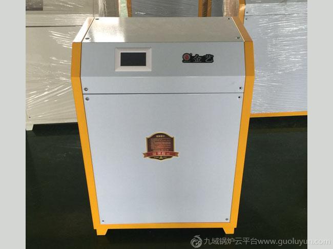 大連電鍋爐設備JY-D40-50