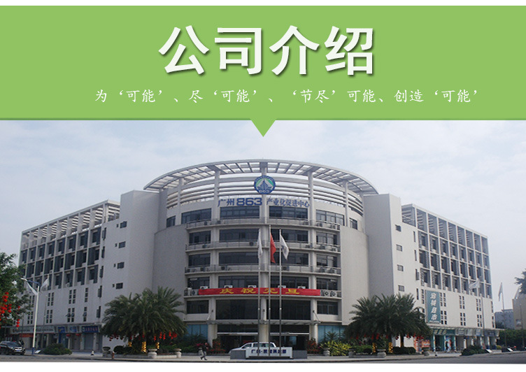 SZS200Q3燃?xì)馊加驼羝l(fā)生器詳情頁圖片