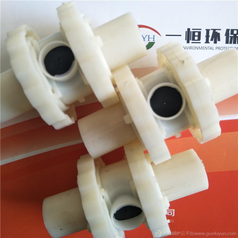 ?單孔膜曝氣器丨管式曝氣器丨曝氣生物濾池生產配套