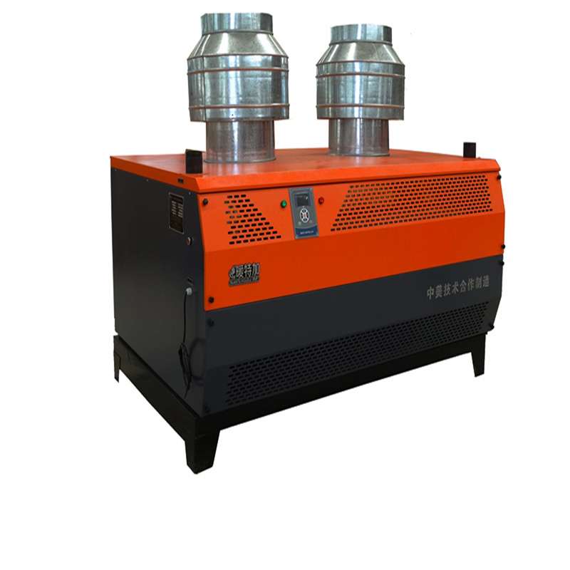 買燃?xì)庠〕劐仩t，浴池環(huán)保鍋爐，浴池?zé)崴仩t就找德州暖特加，中美技術(shù)合作制造，質(zhì)優(yōu)價(jià)廉