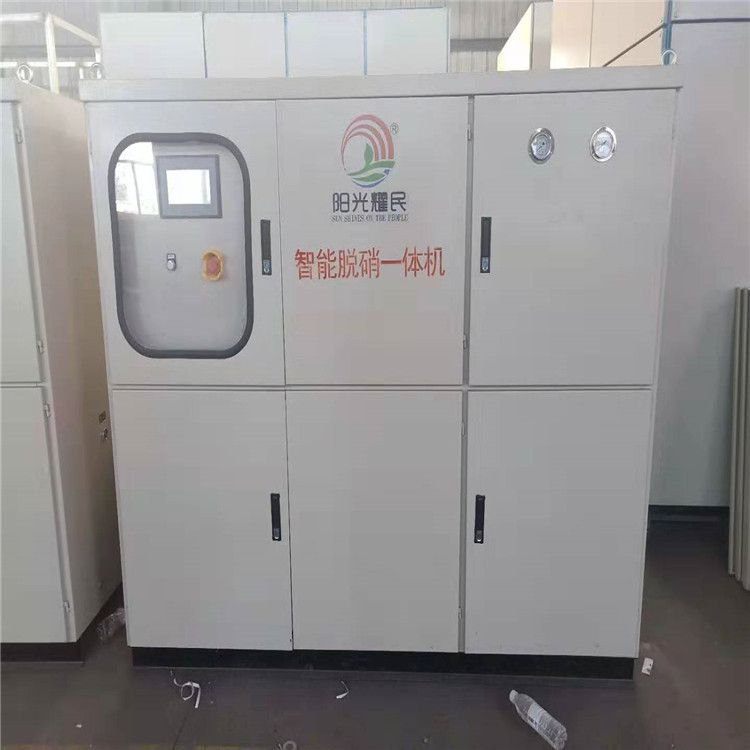 新疆脫硫脫硝設備大型制造商