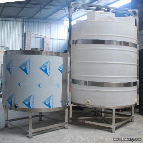 節能環保新元素反應釜 膠水反慶釜鍋爐