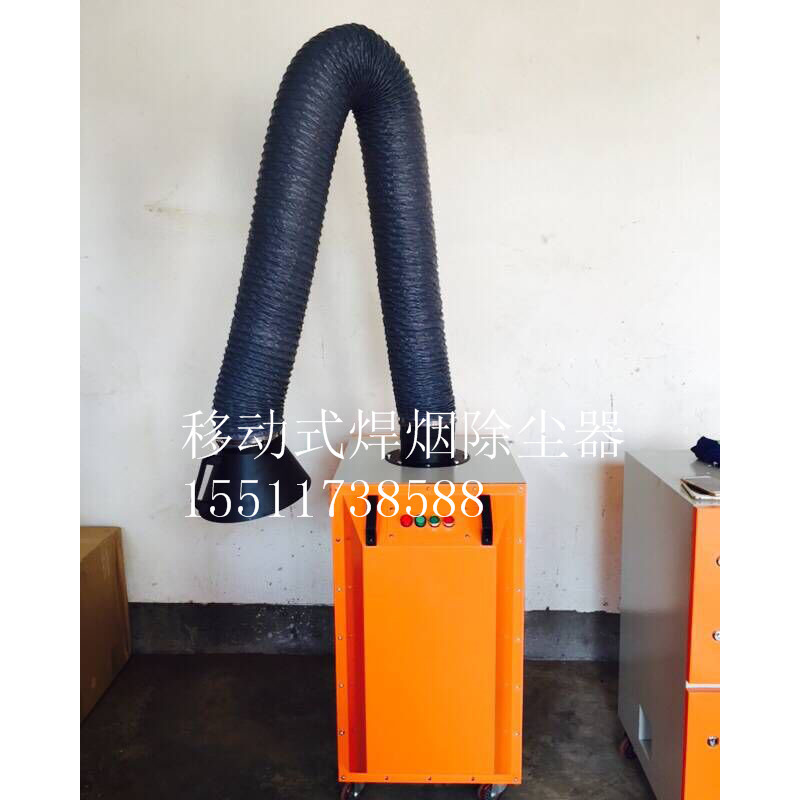 焊煙凈化器移動式工業用環保電焊煙霧除塵器吸煙機焊接煙塵凈化器