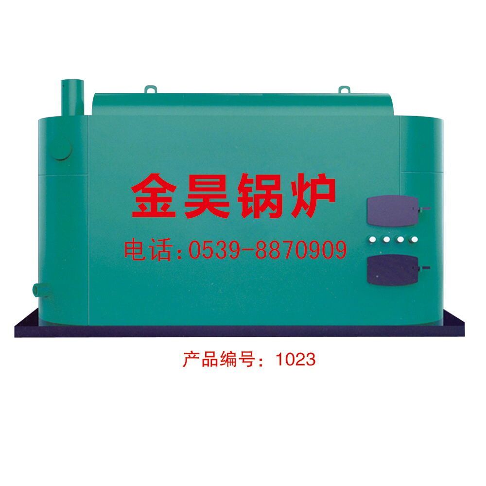 山東臨沂金昊陽光洗浴供暖分體組合環保節能臥式鍋爐CWRG0.35MW-85/70-A111