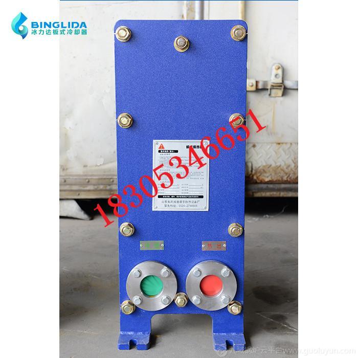 洗浴中心洗澡水循環加熱鍋爐配套用板式換熱器