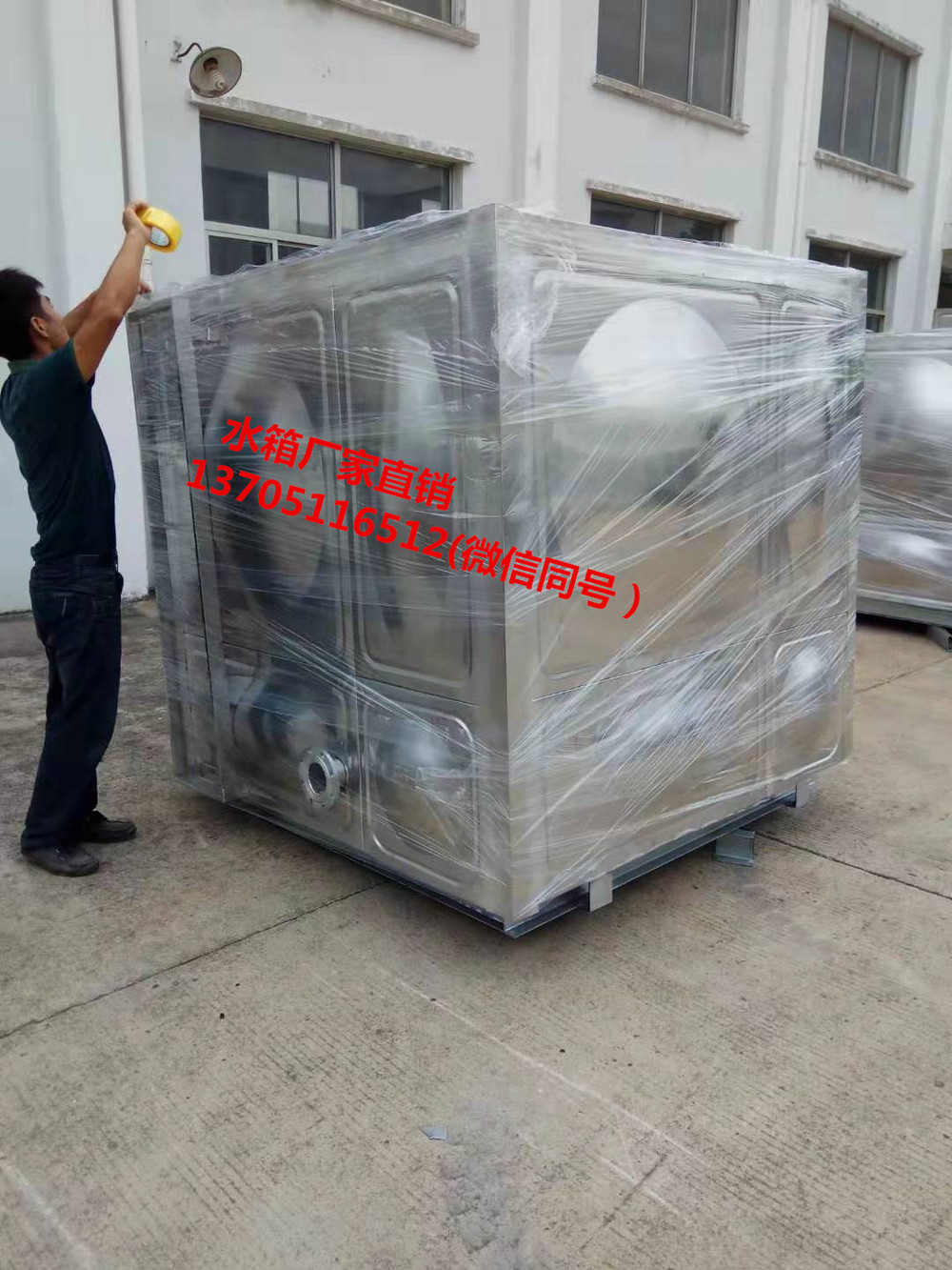 18噸純水水箱，不銹鋼保溫熱水箱，熱泵工程水箱