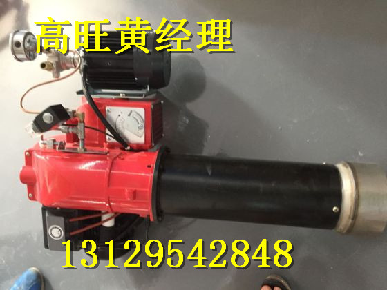 高效節(jié)能燃燒充分的醇基燃料燃燒機(jī)