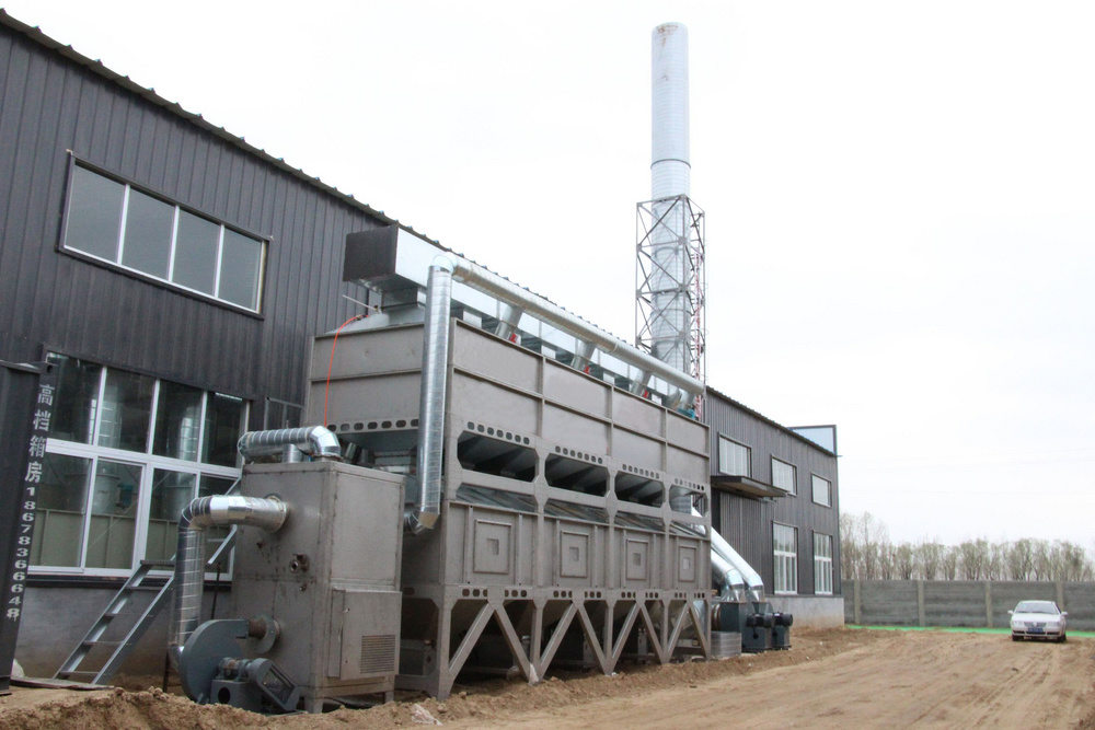 河北榮晟瑋業 小型廢氣處理環保設備 工業廢氣處理設備