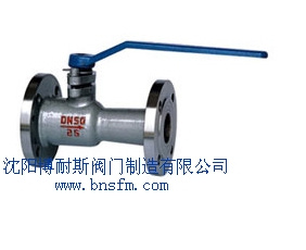 球型排污閥，高溫球閥，一體式球閥，蒸汽球閥，導熱油球閥