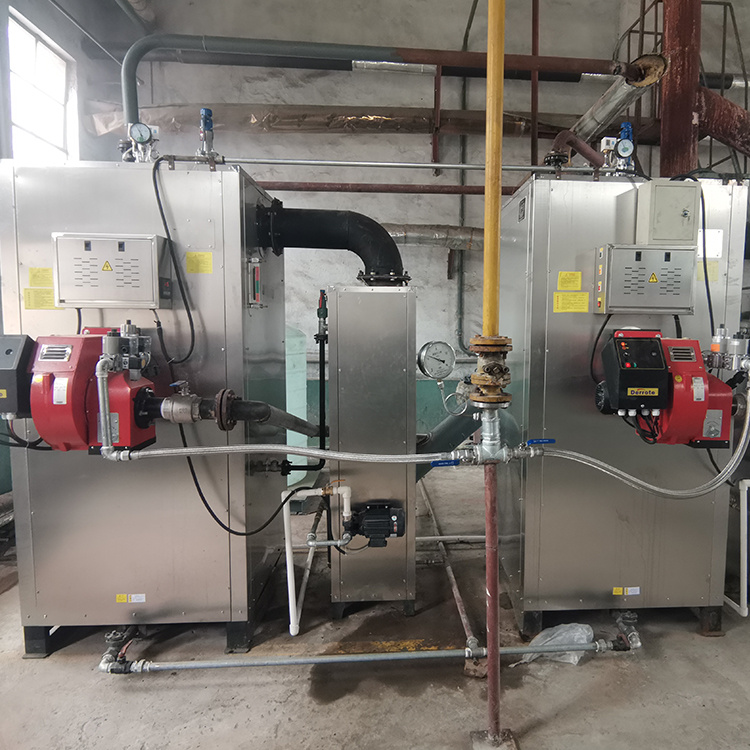 全自動 免鍋檢 節能 環保燃氣蒸汽發生器