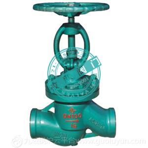 上海枚耶閥門供應焊接水封截止閥DSJ61H