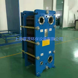 鍋爐輔機-專業的板式換熱器