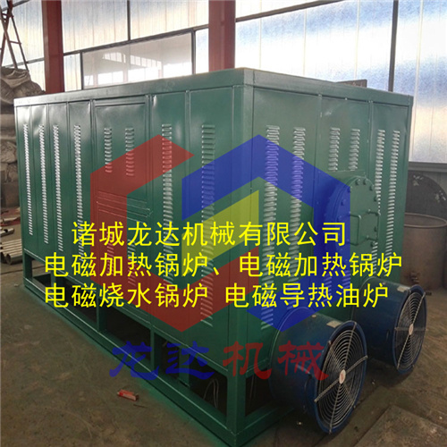 河北工業發展必備龍達環保型電磁蒸汽鍋爐0.5噸型號可定做