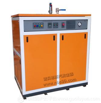 6-720kw蒸汽發(fā)生器煤爐改造免費提供準(zhǔn)確方案廠家直銷6-720kw