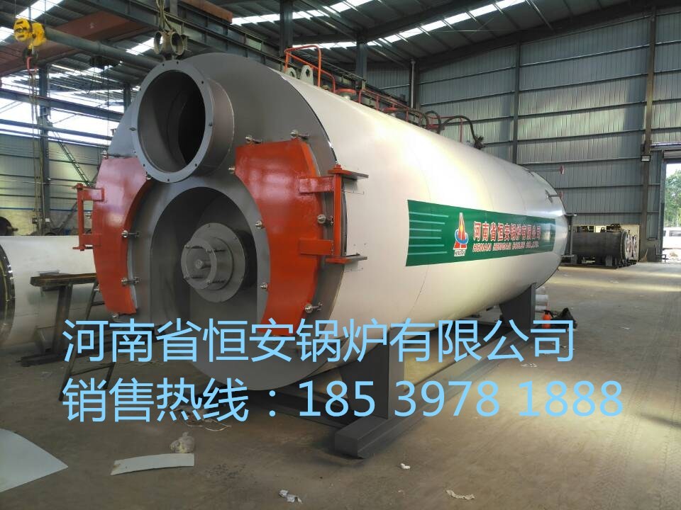 燃氣蒸汽鍋爐 燃氣鍋爐 一體冷凝鍋爐 新型環保鍋爐 廠家直銷