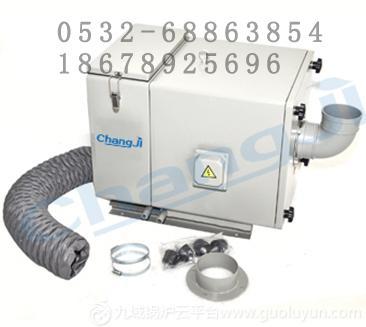 車間油霧收集器，臥式油霧過濾器，油霧過濾器，化工生產油煙凈化