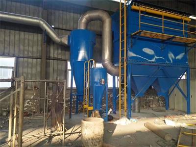 鍋爐煙氣在線監測系統新鄉鍋爐除塵器