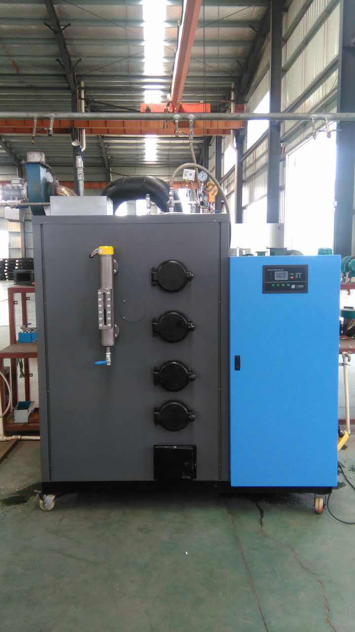 漢林豪爾HURHOOL——200KG生物質蒸汽發生器（免檢）