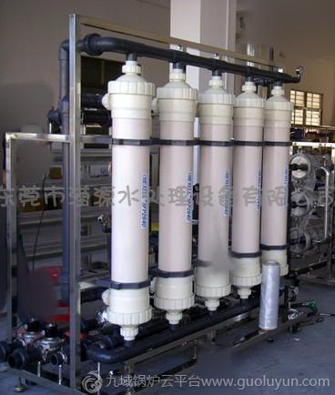 東莞超濾系統，超濾設備，東莞超濾設備