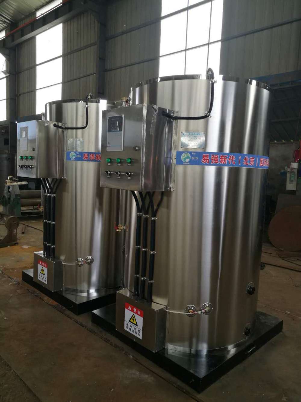 不銹鋼電開水鍋爐 學校醫院專用開水鍋爐 0.5噸 1噸 2噸鍋爐