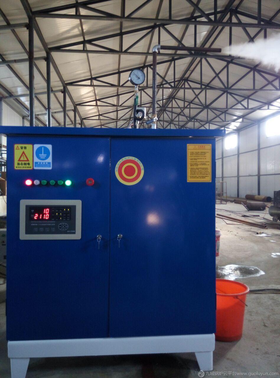 石家莊工業用電蒸汽鍋爐