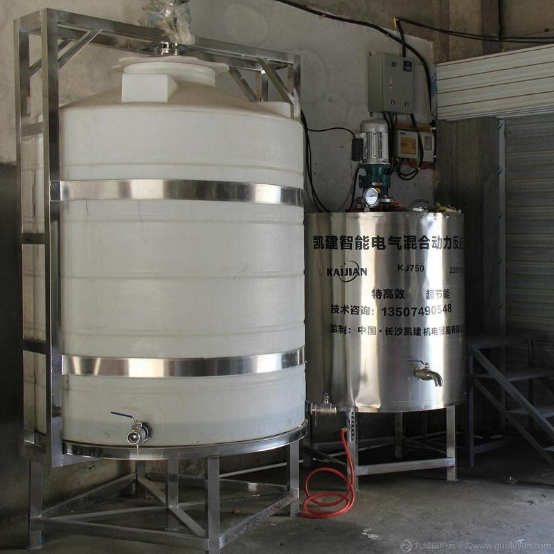 電汽混合膠水鍋爐反應釜 凱建節能反應釜