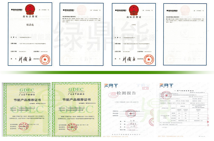 (綠)300kg燃油燃氣蒸汽發生器詳情頁（綠鼎能源）2017