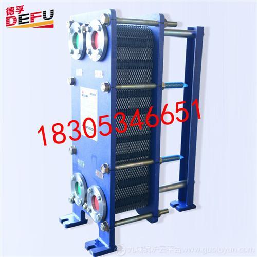 SPA池循環加熱鍋爐配套專用可拆式板式換熱器廠家