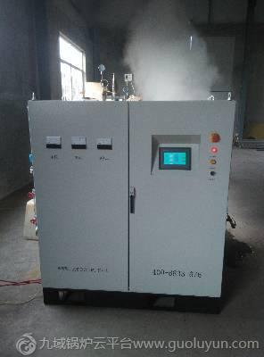 0.5T電磁蒸汽發生器免檢環保型蒸汽鍋爐安全高效