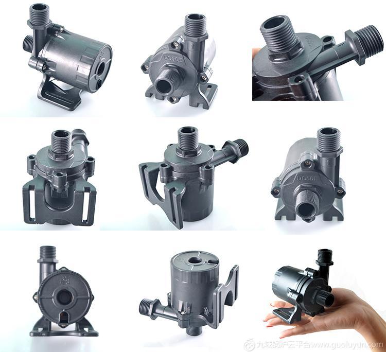 深圳中科無(wú)刷直流水泵DC50E