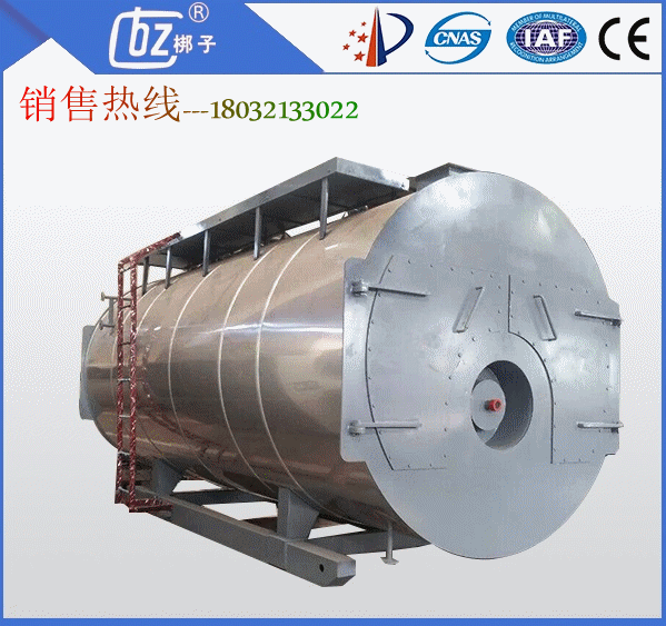 河北金梆子天然氣鍋爐型號大全，價格低廉質(zhì)量杠杠