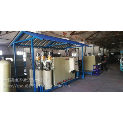 凱雄環保污水凈化回用成套設備